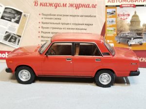 №30 Легендарные советские автомобили ВАЗ 2107 1/24, масштабная модель, 1:24, Hachette, Ашет, вид слева